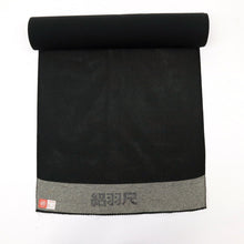 画像をギャラリービューアに読み込む, 夏物 絽 薄羽織 反物 羽尺 塵除け薄コートにも♪黒 夏着物 長さ1080cm 反巾38.5cm カジュアル 反25-52