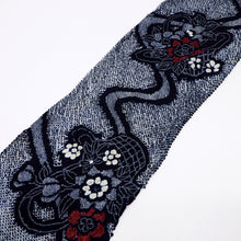 画像をギャラリービューアに読み込む, 浴衣『本場有松しぼり』反物 流線花籠模様 紺 木綿 カジュアル 夏着物 お仕立て可 和装 絞り きもの 反25-69