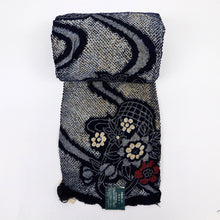 画像をギャラリービューアに読み込む, 浴衣『本場有松しぼり』反物 流線花籠模様 紺 木綿 カジュアル 夏着物 お仕立て可 和装 絞り きもの 反25-69