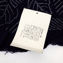 画像をギャラリービューアに読み込む, 手絞り 浴衣反物『本場有松しぼり』彩りの花模様 濃紺 カジュアル 木綿 夏着物 お仕立て可 和装 絞り きもの 反25-71