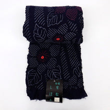 画像をギャラリービューアに読み込む, 手絞り 浴衣反物『本場有松しぼり』彩りの花模様 濃紺 カジュアル 木綿 夏着物 お仕立て可 和装 絞り きもの 反25-71