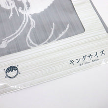画像をギャラリービューアに読み込む, 新品 竺仙【かげろう】浴衣反物 小紋 コウモリの丸 グレー カジュアル 長さ12.9m 反巾40cm お仕立て可能 木綿夏着物 和装 きもの 反25-81