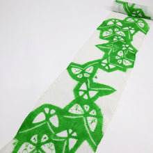 画像をギャラリービューアに読み込む, 手しぼり 浴衣反物 ちょうちょ 白×グリーン 木綿 長さ11.1m 反巾35cm カジュアル お仕立可 夏着物 反25-99