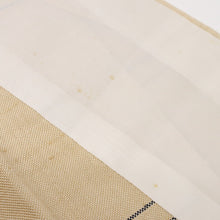 画像をギャラリービューアに読み込む, 【中古】単衣 希少『ざざんざ織り』紬 横段霞 淡いベージュ カジュアル 身丈160cm 裄丈67cm 正絹 TY7-10