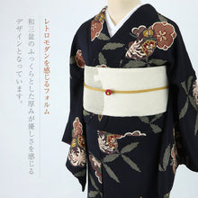 画像をギャラリービューアに読み込む, 【和三盆 帯留め うさぎ 椿】かわいい おしゃれ小物 おびどめ 日本製 兎 つばき 花 二分紐 三分紐 帯締め 小紋 しゃれ着 付下げ 着物 浴衣 着付 和菓子