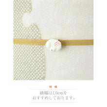 画像をギャラリービューアに読み込む, 【和三盆 帯留め うさぎ 椿】かわいい おしゃれ小物 おびどめ 日本製 兎 つばき 花 二分紐 三分紐 帯締め 小紋 しゃれ着 付下げ 着物 浴衣 着付 和菓子