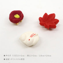 画像をギャラリービューアに読み込む, 【和三盆 帯留め うさぎ 椿】かわいい おしゃれ小物 おびどめ 日本製 兎 つばき 花 二分紐 三分紐 帯締め 小紋 しゃれ着 付下げ 着物 浴衣 着付 和菓子