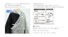 画像をギャラリービューアに読み込む, 【コーリンベルト白/エコノミー】着物ベルト/着物用ベルト/着付けベルト/着付け用ベルト/和装用ベルト/夏着物/夏きもの/浴衣/着物/コーリン腰紐/着付け/着付け小物/和装/和装小物/成人式/和服/ウエストベルト/日本製【TT】
