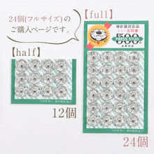 画像をギャラリービューアに読み込む, 着物スナップ 8mm 24個　衿留め 衿スナップ　New500番スナップ 8ミリ 0番 白 プレススタッド 着物 服飾 襟 袖 アレルギー対応 和装小物
