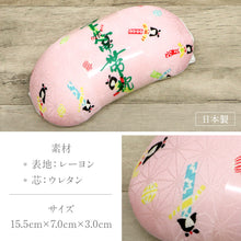 画像をギャラリービューアに読み込む, お子様用 帯枕 (単品)　日本製 小さい 帯まくら こども用 ガールズ 女児 七五三 お祝い着物 ３才 ７才 ふくら雀 花結び こども枕 お茶 お華 お稽古 着付け 着物 和装小物【TT】
