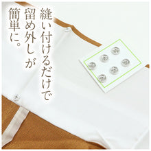 画像をギャラリービューアに読み込む, くるみスナップ 8mm 6個 きものスナップ 着物スナップ 衿留め 衿スナップ くるみ ボタン 白 汚れ防止 プレススタッド 着物 服飾 襟 袖 着付 和装小物
