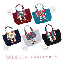 画像をギャラリービューアに読み込む, 【mis zapatos　着物トート　type.2】和服柄　2サイズ　大　小　トートバック　ショルダーバック　2way　A4　お稽古　通勤　通学　マザーバック　着物　和装小物
