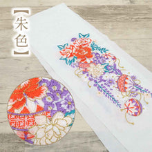 画像をギャラリービューアに読み込む, 数量限定！！振袖用 刺繍 半衿 花鞠柄 ちりめん 選べる4色 白 黒 刺繍 丹後製 半えり 半襟 上品 洗える半衿 ポリエステル ホワイト ブラック 縮緬 洗い替え 3シーズン フォーマル メール便
