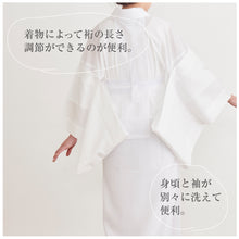 画像をギャラリービューアに読み込む, 【あづま姿 替袖 夏 冬】和装スリップ うそつき襦袢 マジックテープ 仕立て衿 2styleスリップ用 紋綸子 絽 面ファスナー 肌着 着付け小物 替え袖【WK】22517
