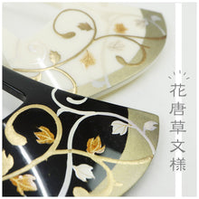 画像をギャラリービューアに読み込む, 【 花唐草 バチ型かんざし 】白 黒 花しおり 髪飾り 簪 イチョウ型 フォーマル カジュアル 着物 訪問着 付下げ 小紋 和小物 通年 和装小物【OS】7557-1/7557-2

