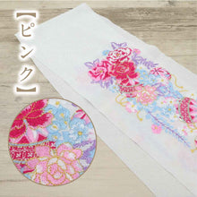画像をギャラリービューアに読み込む, 数量限定！！振袖用 刺繍 半衿 花鞠柄 ちりめん 選べる4色 白 黒 刺繍 丹後製 半えり 半襟 上品 洗える半衿 ポリエステル ホワイト ブラック 縮緬 洗い替え 3シーズン フォーマル メール便
