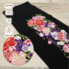 画像をギャラリービューアに読み込む, 数量限定！！振袖用 刺繍 半衿 花鞠柄 ちりめん 選べる4色 白 黒 刺繍 丹後製 半えり 半襟 上品 洗える半衿 ポリエステル ホワイト ブラック 縮緬 洗い替え 3シーズン フォーマル メール便

