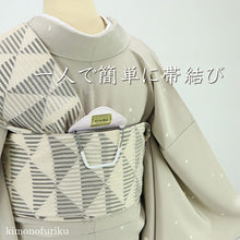 画像をギャラリービューアに読み込む, 【まどか帯止(金具付き)】帯止具/止金/まどか/金具/留め具/止め具/帯/止め金具/帯止め/止金具/着付け小物/着付け/帯枕/ワンタッチ//帯結び/補助/お太鼓/きもの/着物 /和装小物/ピンク/送料無料　【TT】
