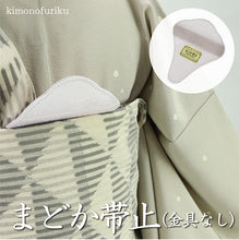 画像をギャラリービューアに読み込む, 【まどか帯止(金具無し)】帯止具/止金/まどか/金具/留め具/止め具/帯/止め金具/帯止め/止金具/着付け小物/着付け/帯枕/ワンタッチ//帯結び/補助/お太鼓/きもの/着物 /和装小物/ピンク/送料無料　【TT】
