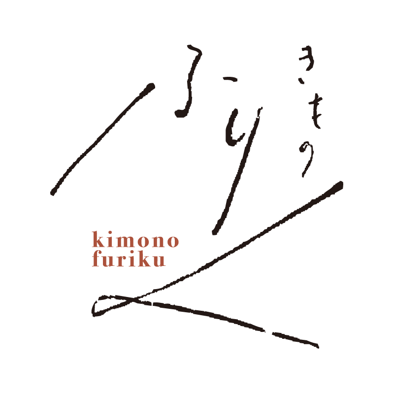 名古屋帯□煌びやか曲線にサザンカの花模様◇黒□正絹着物◇NB11 名古屋帯□煌びやか曲線にサザンカの花模様◇黒□正絹着物◇NB11