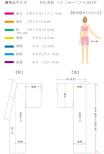 画像をギャラリービューアに読み込む, 【中古】訪問着 長尺 極上刺繍 細やか花の丸模様 フォーマル 略礼装 グレー 灰色 身丈171.5cm 裄丈66cm 丹後縮緬 袷正絹着物 SH4-18 lsize
