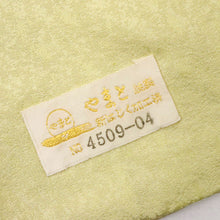 画像をギャラリービューアに読み込む, 【中古】訪問着 煌びやか横段に小さな花の刺繍 背紋有 淡黄色 身丈157cm 裄丈68.5cm msize 仕立て上がり 袷正絹着物  SY3-5
