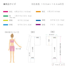 画像をギャラリービューアに読み込む, 【中古】夏着物 逸品 夏の大島紬 涼やか花模様 絣織り 生成り色 グレー 身丈160cm 裄丈65.5cm カジュアル 正絹着物 きもの 和装 TY5-32
