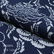 画像をギャラリービューアに読み込む, 洗える着物 阿波しじら 抜染 【更紗調花唐草】 No,542 女性用 12m しじら織 反物 夏着物 単衣着物 ゆかた 木綿 フルオーダー お仕立て 普段着 湯通し済み 着付け 着物 浴衣 和装 レディース 家庭洗濯可
