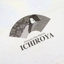 画像をギャラリービューアに読み込む, 新品 浴衣 ICHIROYA 長尺 夏着物 麻の葉 カジュアル 木綿 白 ビビッド きもの 和装 5US8
