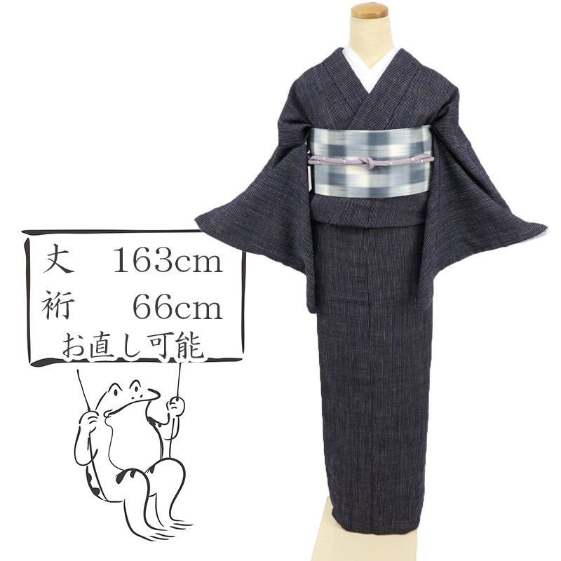 【中古】紬 小紋 カジュアル 長尺 ざっくり節感 縦縞織り出し模様 黒紺色 ネイビー 身丈163cm 裄丈66cm 袷正絹着物 和装 きもの TA11-10 lsize