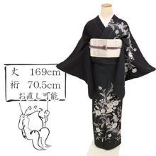 画像をギャラリービューアに読み込む, 【中古】訪問着 極上刺繍 麗しの花唐草模様 長尺 フォーマル 略礼装 黒紫色 ブラック 身丈169cm 裄丈70.5cm 袷正絹着物 きもの 和装HB12-17
