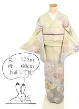 画像をギャラリービューアに読み込む, 【中古】夏の訪問着 長尺 絽 雪輪に四季の植物花模様 蒸栗色 クリーム色 身丈173cm 裄丈68cm フォーマル 略礼装 きもの 正絹着物 HG5-6
