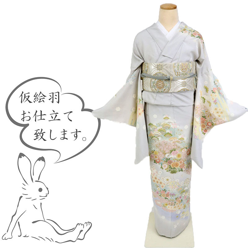 仮絵羽 訪問着 『吉澤織物』 友禅 霞に古典花 フォーマル 略礼装 グレー 灰色 袷正絹着物 きもの 和装 HH3-31