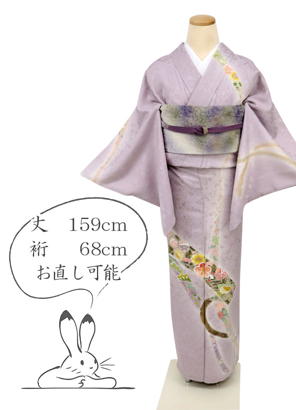 【中古】特選 訪問着 フォーマル ひらり熨斗に古典の花模様 略礼装 薄紫 パープル 身丈159cm 裄丈68cm 袷正絹着物 和装 きもの HP1-61 lsize