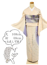 画像をギャラリービューアに読み込む, 【中古】訪問着 極上刺繍 花びら舞う桜の花模様 フォーマル 略礼装 藤クリーム色 身丈168cm 裄丈69cm 袷正絹着物 HY1-42 lsize
