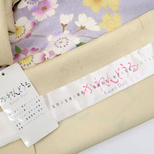 画像をギャラリービューアに読み込む, 仮絵羽 訪問着 『阿部佳雪』 十日町友禅作家 桜の花 フォーマル 略礼装 袷正絹着物 和装 きもの HY3-25
