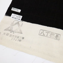 画像をギャラリービューアに読み込む, 反物 訳あり『京友禅』小紋 鹿の子と四季を彩る植物の丸文 浜ちりめん 黒 正絹 反巾35cm カジュアル お仕立て可 反26-6【古反】
