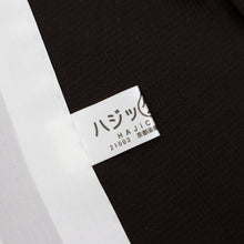 画像をギャラリービューアに読み込む, 【中古】長尺 単衣 小紋 煌びやか箔の唐華模様 黒茶色 正絹着物 身丈179.5cm 裄丈71.5cm tlsize トールサイズ［きものふりく］r8k046
