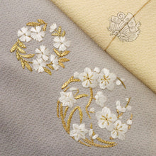 画像をギャラリービューアに読み込む, 【中古】長尺 極上刺繍 訪問着 四季の花草の丸 背紋有 身丈167cm 裄丈67cm lsize トールサイズ 仕立て上がり 袷正絹着物 HY11-12

