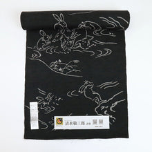 画像をギャラリービューアに読み込む, 【新品】『三勝染』浴衣反物 綿紬 鳥獣戯画 墨黒 木綿 夏着物 長さ13m 反巾38.5cm［きものふりく］反26-126
