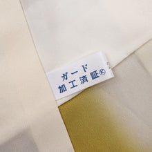 画像をギャラリービューアに読み込む, 【中古】特選 小紋 雪輪にふんわり舞う花々模様 ベージュ 身丈160.5cm 裄丈65cm 袷正絹着物 msize KY1-20

