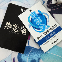 画像をギャラリービューアに読み込む, 【新品】長尺 洗える♪浴衣『撫松庵』セオαアルファ 朝顔 化繊着物 身丈166.5cm 裄丈68cm lsize トールサイズ［きものふりく］UH4-1
