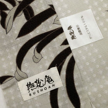 画像をギャラリービューアに読み込む, 【中古】撫松庵 長尺 洗える♪浴衣 小さな鹿の子と菊に金魚 グレー 化繊 身丈172.5cm 裄丈70cm 夏着物 tlsize トールサイズ［きものふりく］UH6-3
