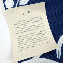 画像をギャラリービューアに読み込む, 竺仙 訳あり 浴衣反物『綿絽』萩 紺地染め 木綿 夏着物 長さ12m 反巾36cm お仕立可［きものふりく］反26-253【古反】
