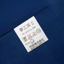 画像をギャラリービューアに読み込む, 【未使用】 洗える小紋 ツカモト市田『夢工房』手毬もみじ 黒 袷化繊着物 身丈167.5cm 裄丈68cm lsize トールサイズ KB2-16
