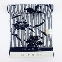 画像をギャラリービューアに読み込む, 新品『竺仙』浴衣反物【長板本染め中形】竹縞カサブランカ 白紺 木綿夏着物 長さ12m 反巾38cm カジュアル お仕立て可［きものふりく］反26-19
