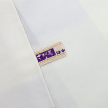 画像をギャラリービューアに読み込む, 【中古】長尺 色無地 源氏香に御所解文地紋 背紋有 灰ピンク 身丈168.5cm 裄丈67.5cm 袷正絹着物 tlsize トールサイズ　IP3-1
