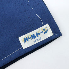 画像をギャラリービューアに読み込む, 【中古】特選 訪問着 しっとり霞に金彩散らし 濃紺 背紋有 身丈161cm 裄丈65cm 袷正絹着物 msize SA3-5
