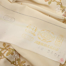 画像をギャラリービューアに読み込む, 【中古】小さめ 訪問着 豪華刺繍 桜に雪輪色紙松竹梅 ベージュ 肌色 身丈151.5cm 裄丈62cm 袷正絹着物 ssize スモールサイズ HY3-4
