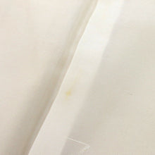 画像をギャラリービューアに読み込む, 【中古】長尺 訪問着 梅菊笹に藤の花 濃淡からし色叩き染め 薄黄色 身丈163cm 裄丈64.5cm 袷正絹着物 lsize トールサイズ［きものふりく］HY3-9
